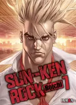 SUN-KEN ROCK 7