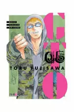 GTO 5 GREAT TEACHER ONIZUKA