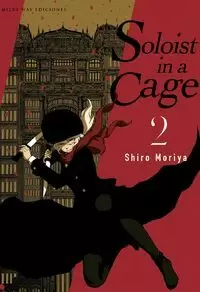 SOLOIST IN A CAGE 2