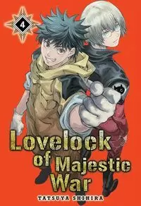 LOVELOCK OF MAJESTIC WAR 4