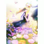 FIN DEL MUNDO DE LAS BRUJAS 2