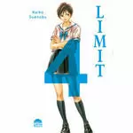 LIMIT 4