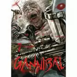 GANNIBAL 7