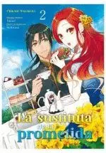 SUSTITUTA DE LA PROMETIDA 2