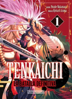 TENKAICHI 1