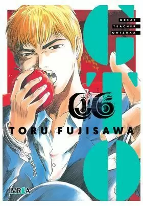 GTO 6 GREAT TEACHER ONIZUKA