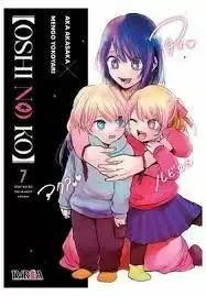 OSHI NO KO 7