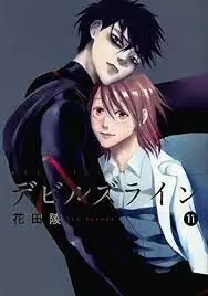 DEVILS LINE 11