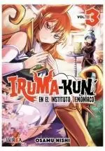IRUMA-KUN 3 EN EL INSTITUTO DEMONIACO