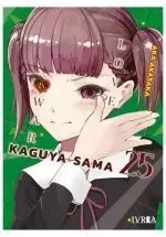 KAGUYA-SAMA: LOVE IS WAR 25