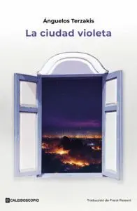 CIUDAD VIOLETA, LA