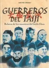 GUERREROS DEL TAIJI.