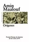 ORIGENES