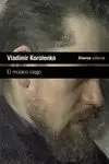 MÚSICO CIEGO, EL