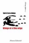 MITOLOGIA DE LA CHINA ANTIGUA
