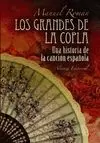 GRANDES DE LA COPLA, LOS