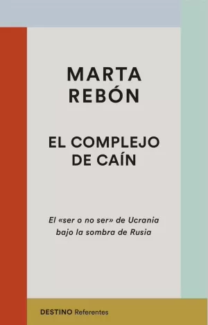 COMPLEJO DE CAÍN, EL
