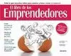 LIBRO DE LOS EMPRENDEDORES, EL