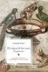ORIGEN DE LAS COSAS, EL