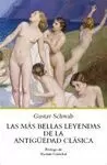 MÁS BELLAS LEYENDAS DE LA ANTIGÜEDAD CLÁSICA
