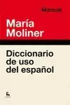 DICC DE USO DE ESPAÑOL MANUAL