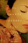 AMANTE JAPONES, EL