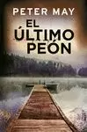 ÚLTIMO PEÓN, EL (TRILOGÍA DE LEWIS 3)