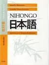 NIHONGO LIBRO 1 JAPONES PARA HISPANOHABLANTES