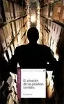 ALMACEN DE LAS PALABRAS TERRIBLES