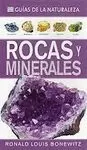 ROCAS Y MINERALES. GUÍAS DE LA NATURALEZA