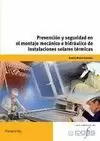 PREVENCION SEGURIDAD MONTAJE MECANICO HIDRAULICO INSTALACIONES SOLARES