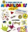 GRAN LIBRO DE LAS MANUALIDADES (PARA JUGAR)