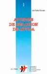 APUNTES DE RELACIÓN DE AYUDA