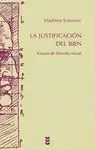 LA JUSTIFICACIÓN DEL BIEN