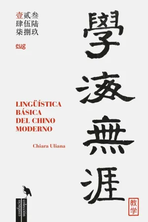 LINGÜÍSTICA BÁSICA DEL CHINO MODERNO
