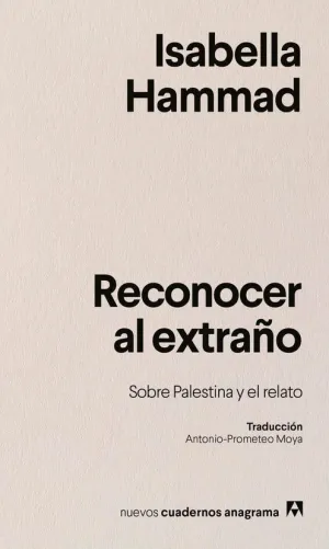 RECONOCER AL EXTRAÑO