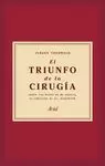 TRIUNFO DE LA CIRUGÍA, EL