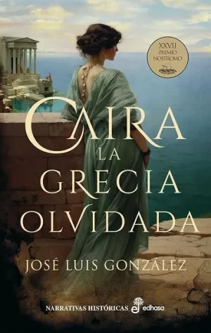 CAIRA LA GRECIA OLVIDADA