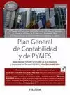 PLAN GENERAL CONTABILIDAD 2017 PGC Y DE PYMES