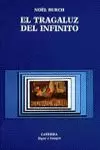 TRAGALUZ DEL INFINITO