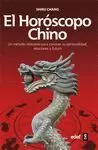 HORÓSCOPO CHINO, EL