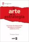 ARTE DE LA ESTRATEGIA, EL