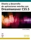 DREAMWEAVER CS5.5