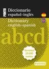 DICC PUNTO INGLÉS ESPAÑOL