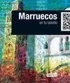 MARRUECOS EN TU BOLSILLO LOWCOST
