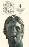 GRECIA. DEL SIGLO DE PERICLES AL PERIODO ALEJANDRINO