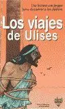 VIAJES DE ULISES, LOS