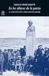 EN LOS ALTARES DE LA PATRIA