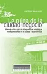 RUINA DE LA 