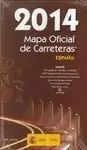 MAPA OFICIAL CARRETERAS 2014